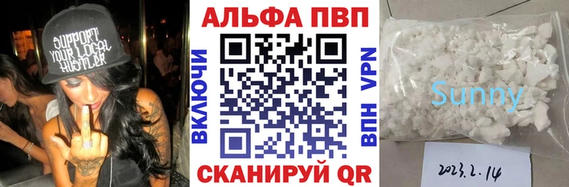 Где купить Гулькевичи Галлюциногенные грибы Бошки Шишки Меф ГАШИШ