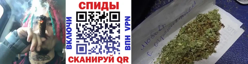 blacksprut tor  где купить наркотик  Гулькевичи  Бутират 1.4BDO 