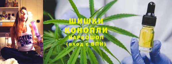 мет Бугульма