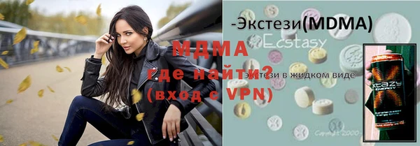 СК Белокуриха