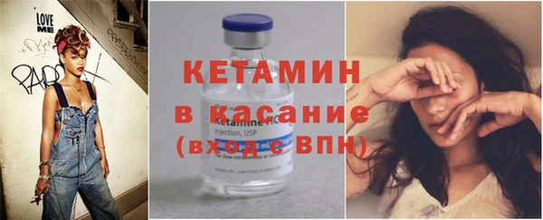 a pvp Бронницы