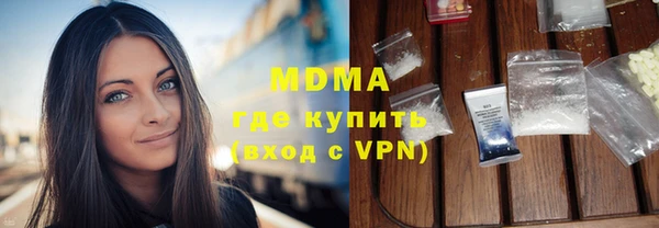 шишки Богданович