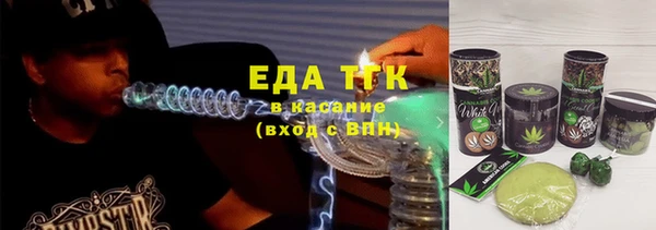 СК Белокуриха