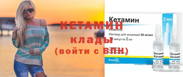 шишки Богданович