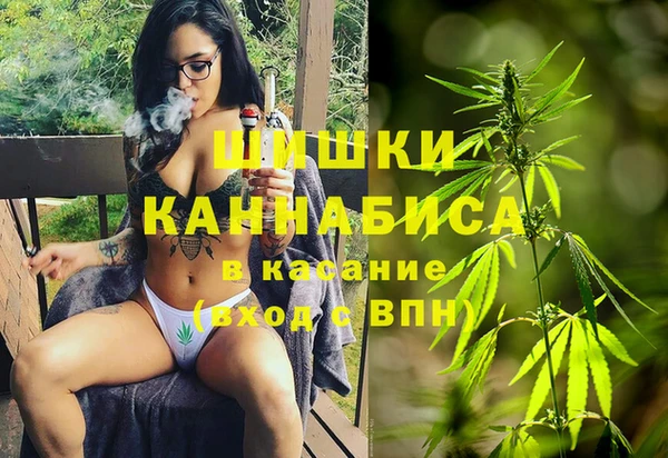 герыч Беломорск
