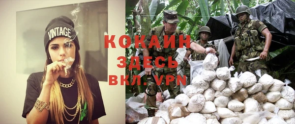 a pvp Бронницы