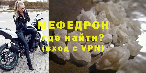 дистиллят марихуана Белоозёрский