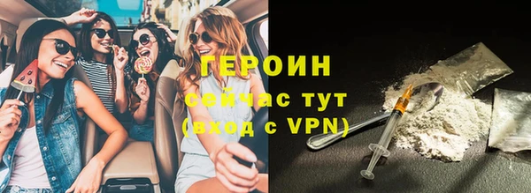 мет Бугульма