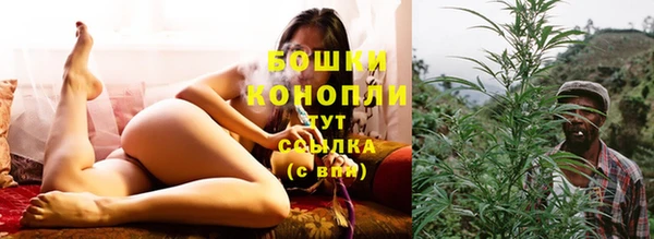 альфа пвп VHQ Снежинск
