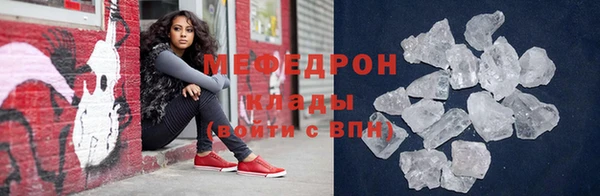 СК Белокуриха